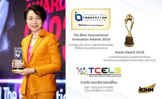 ภาพปกWebsite(7)