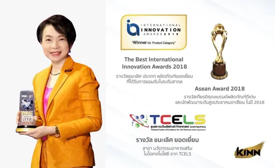 ภาพปกWebsite(9)