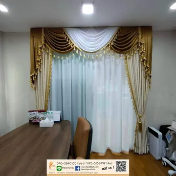 1675695861605