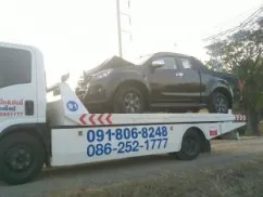 iTopPlus1263548973140
