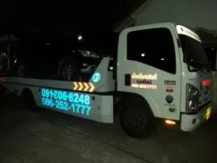 iTopPlus492124223488