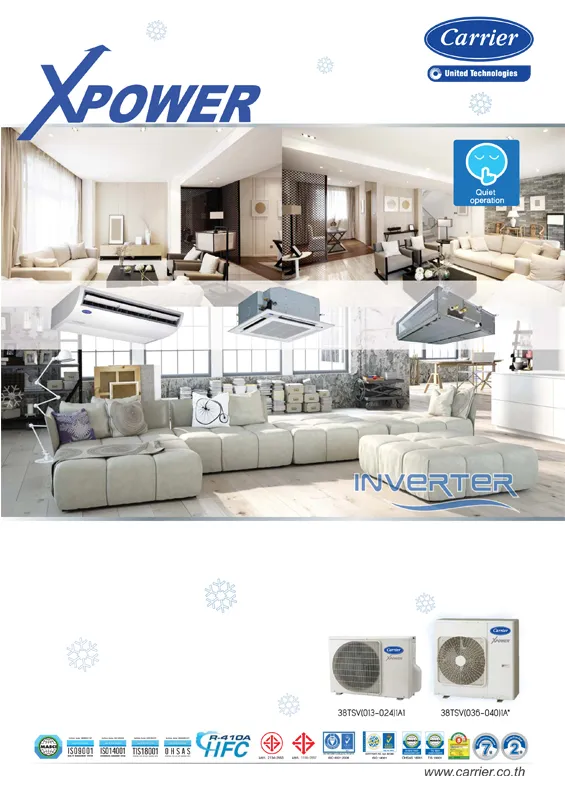 iTopPlus341581063010