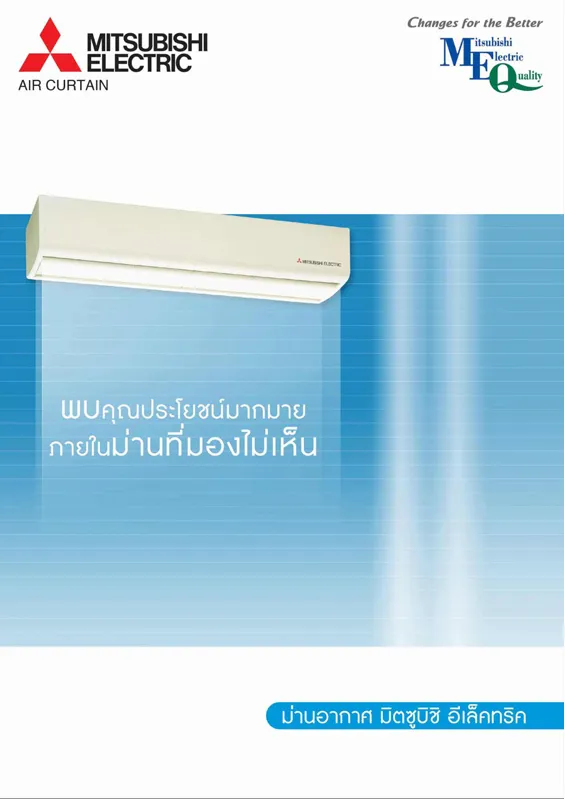 iTopPlus848912091684