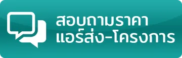 iTopPlus121214528004