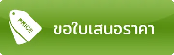 iTopPlus676136212197