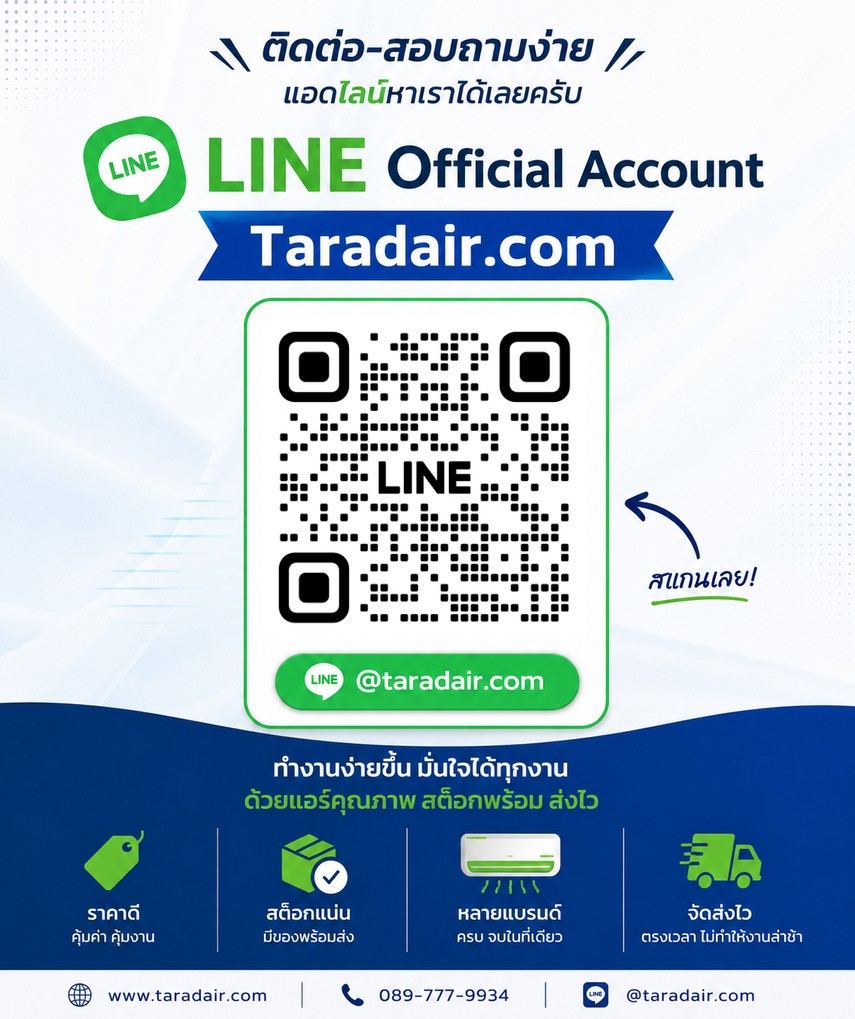 QRCode@taradair