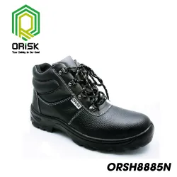14ORSH8885Nsq