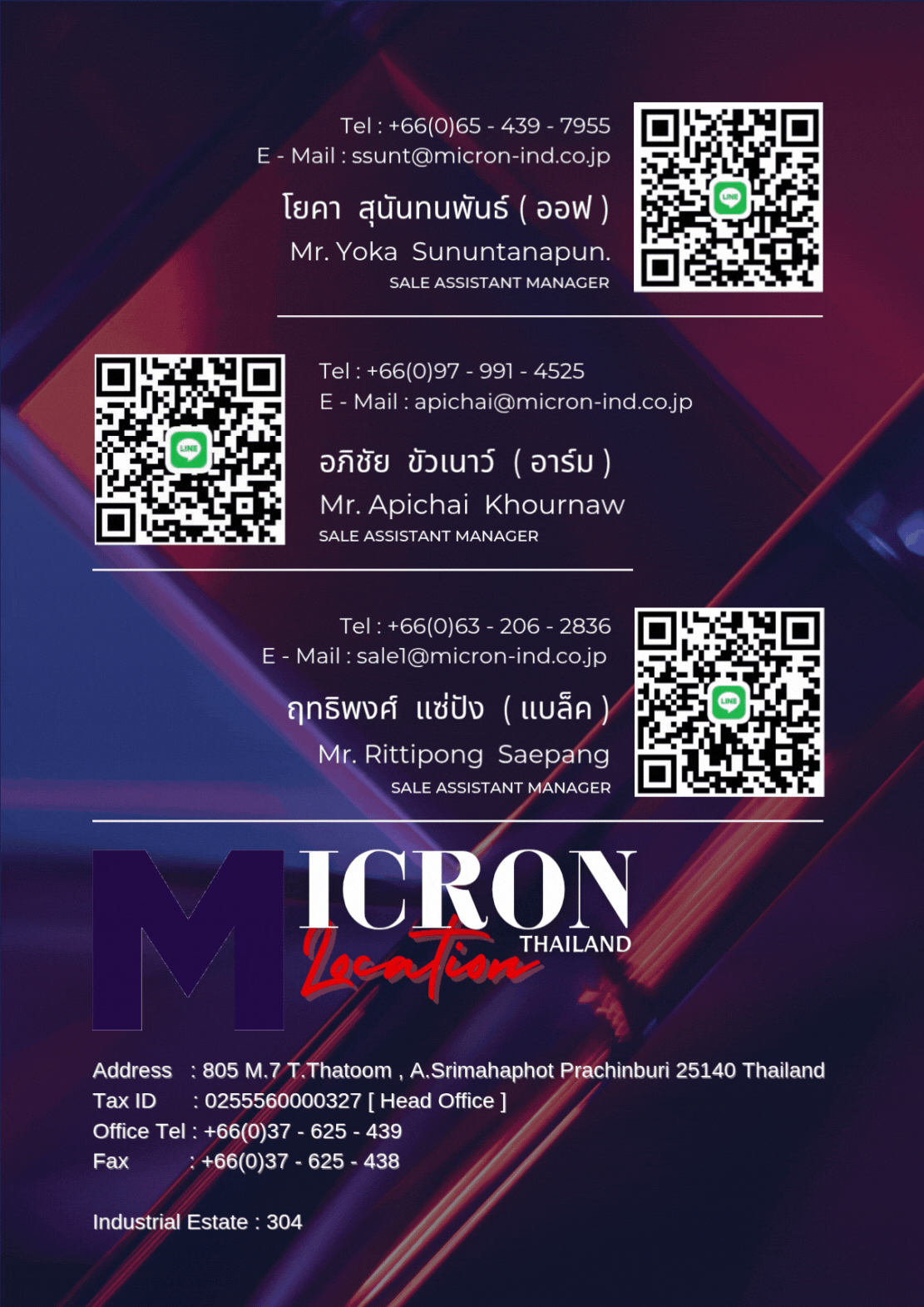 WEBSITE