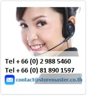 iTopPlus231954383951