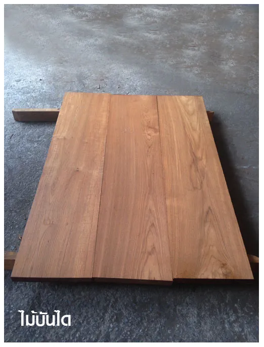 iTopPlus1058835006976