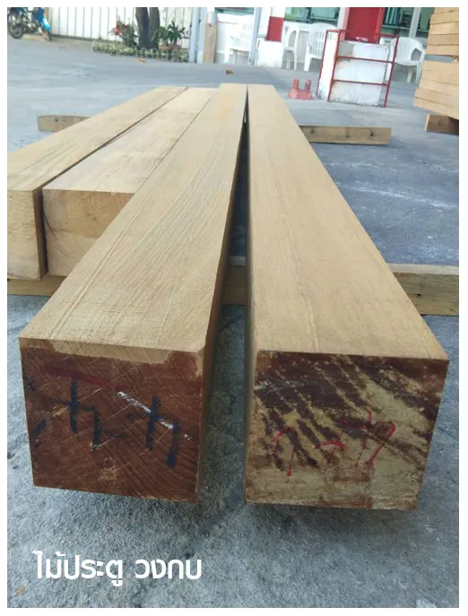 iTopPlus130473727534