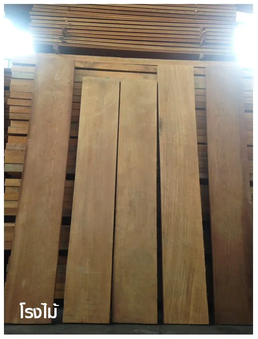 iTopPlus1332566986039
