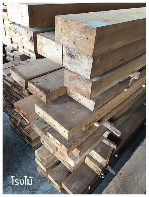 iTopPlus63277187757