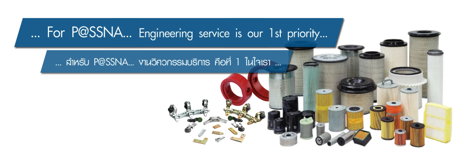 iTopPlus573386546314