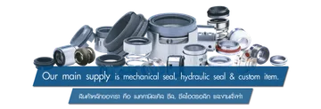 iTopPlus1237288500464