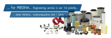 iTopPlus573386546314