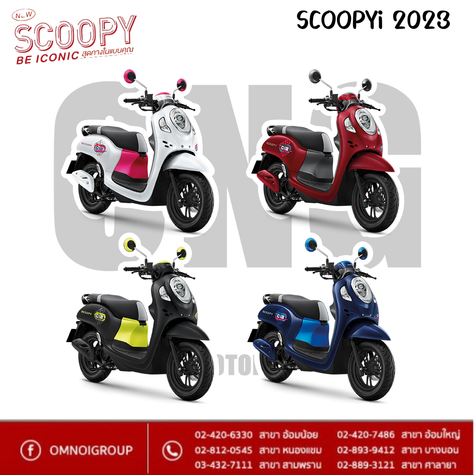 Scoopy I Club12 (2023)