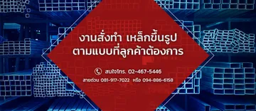 iTopPlus1427205877958