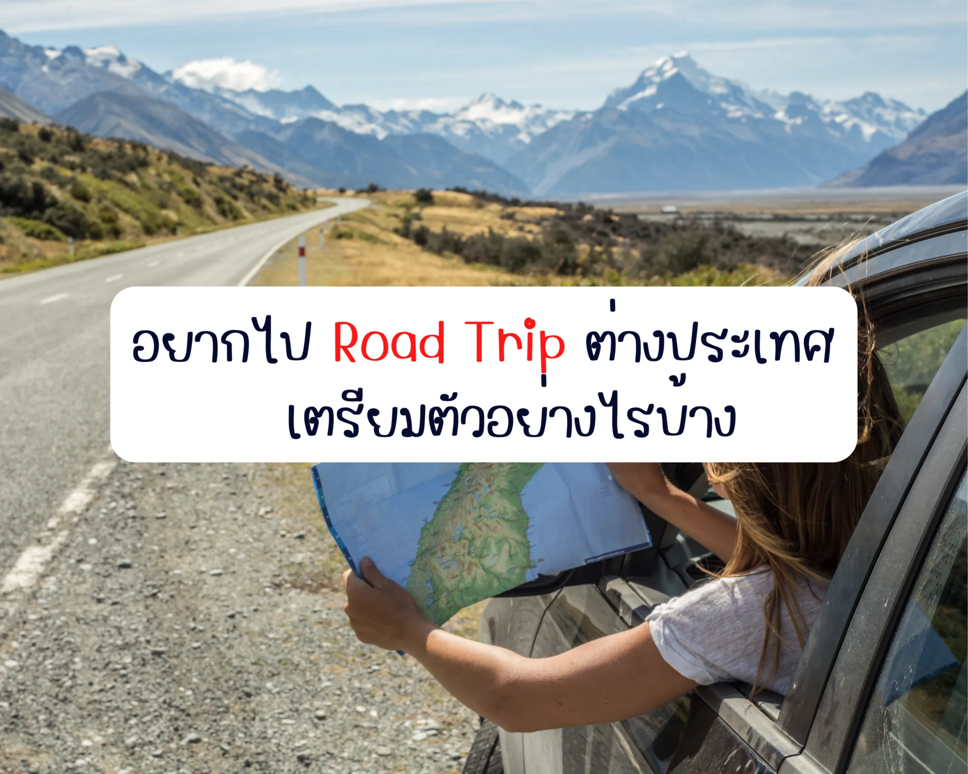 10เคล็ดลับการซื้อซูเปอร์คาร์ที่คุ้มค่าและตอบโจทย์ตัวคุณ(1)