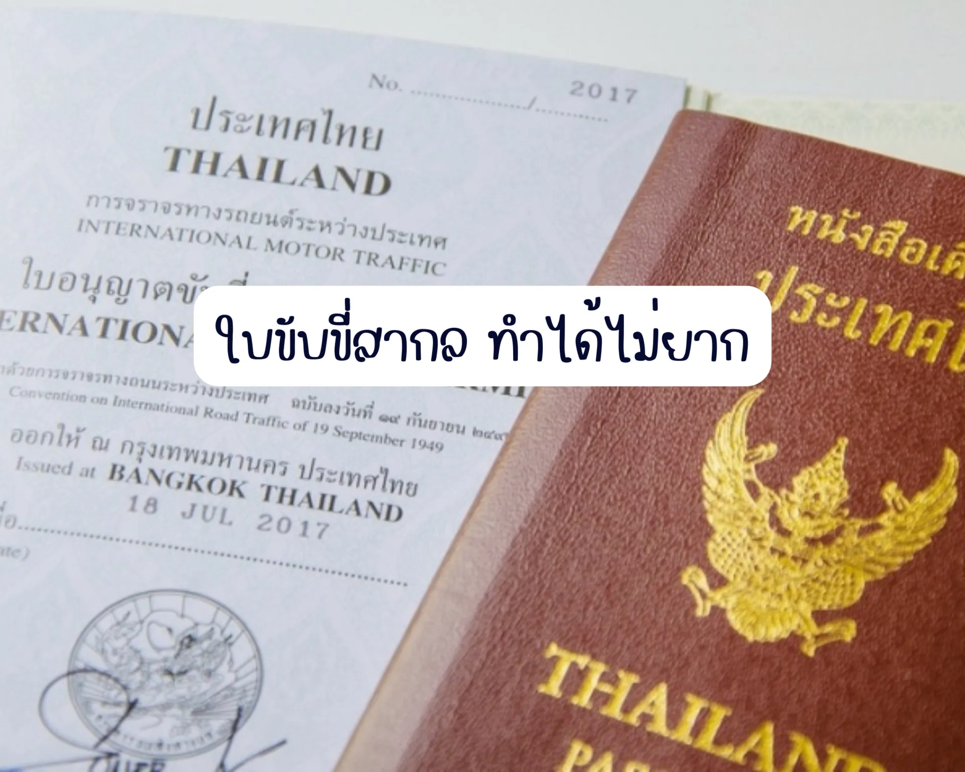 10เคล็ดลับการซื้อซูเปอร์คาร์ที่คุ้มค่าและตอบโจทย์ตัวคุณ