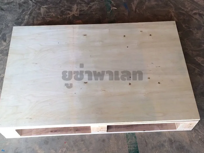 iTopPlus1041291416009