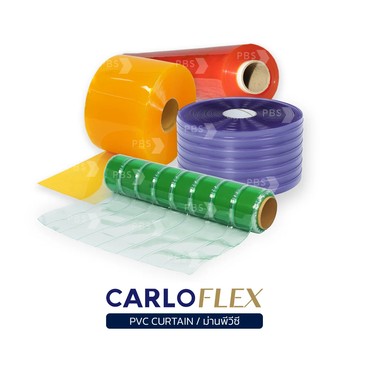 link-curtain-carloflex-new