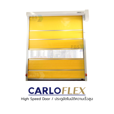 link-high-speed-door-carloflex02