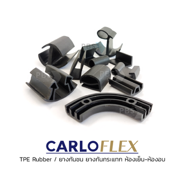 link-rubber-TPE-carloflex