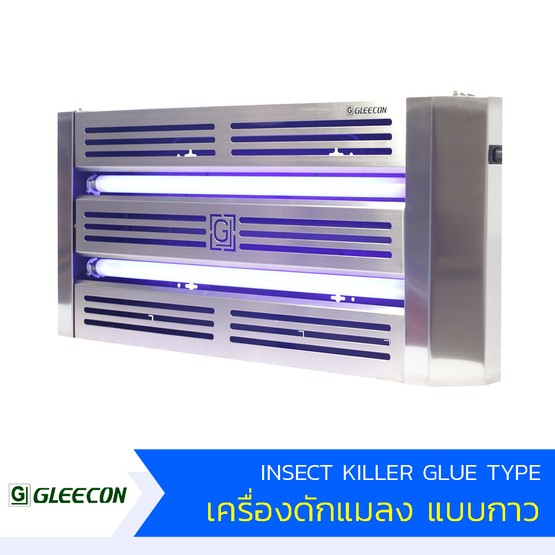 เครื่องดักแมลงแบบกาว