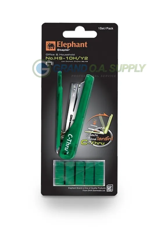 เครื่องเย็บ+ลวดเย็บ ตราช้าง  HS-10H/Y2