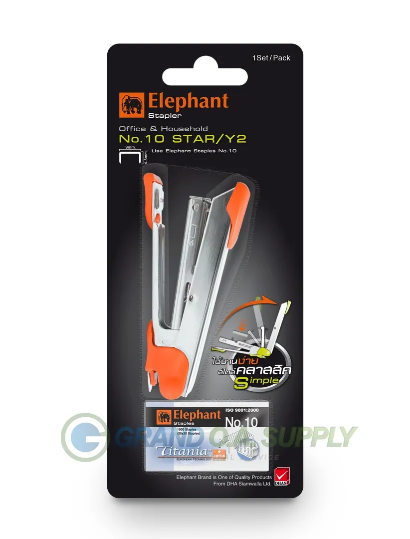 เครื่องเย็บ+ลวดเย็บ ตราช้าง  10 Star/Y2