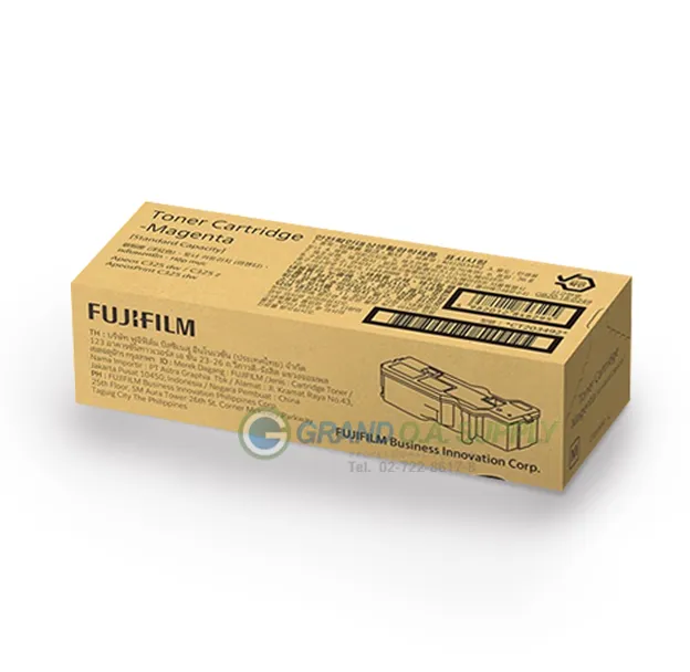 ผงหมึกพิมพ์ CT203490