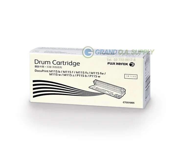 ผงหมึกพิมพ์ CT351005