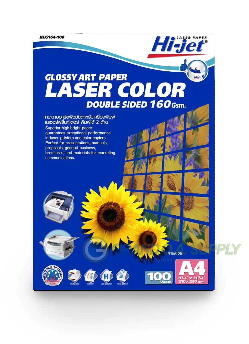สติ๊กเกอร์เลเซอร์ผิวเรียบ ขนาด A4  HLG164-100 160 แกรม