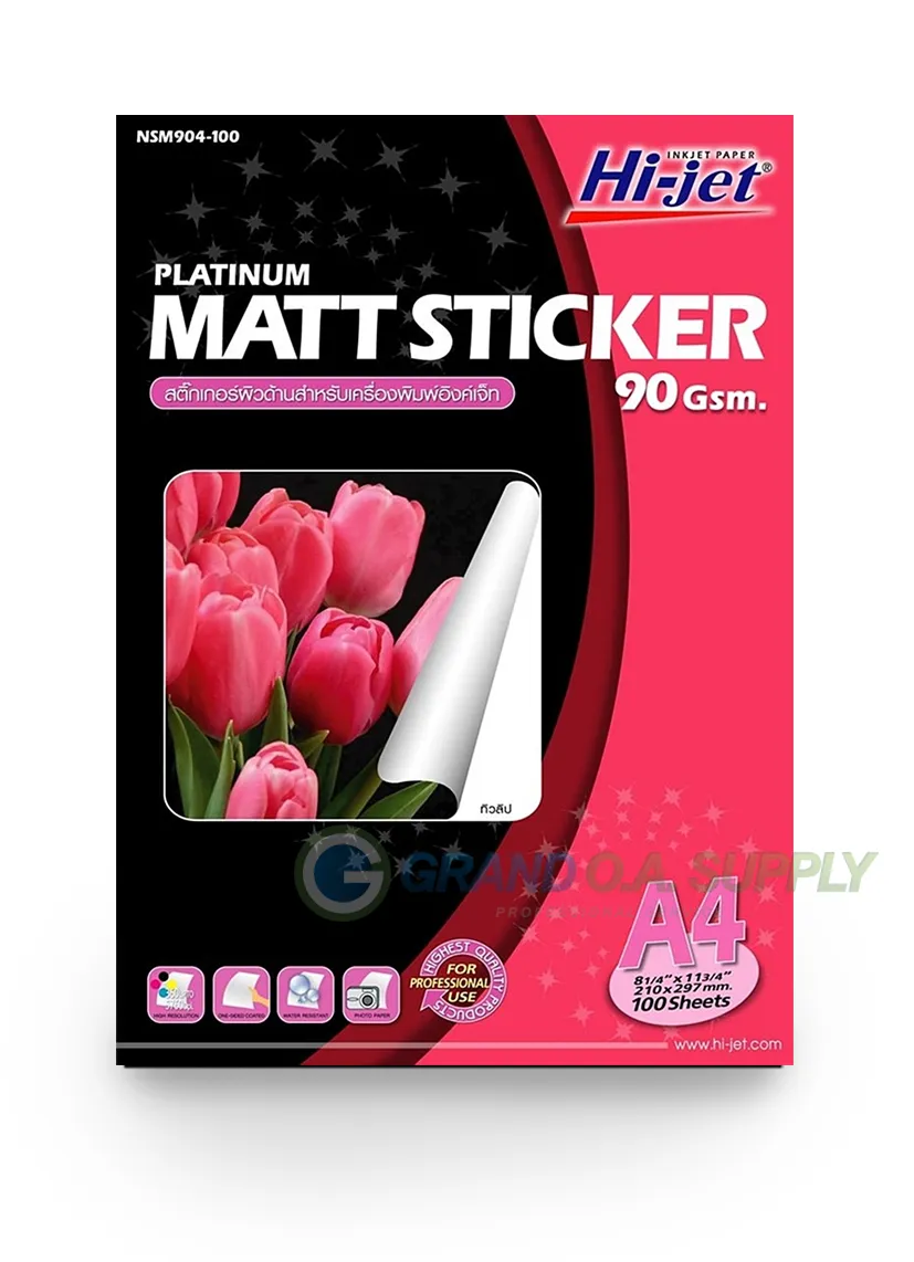 สติ๊กเกอร์อิงค์เจ็ทเคลือบพิเศษ ขนาด A4  NSM904-100  90 แกรม
