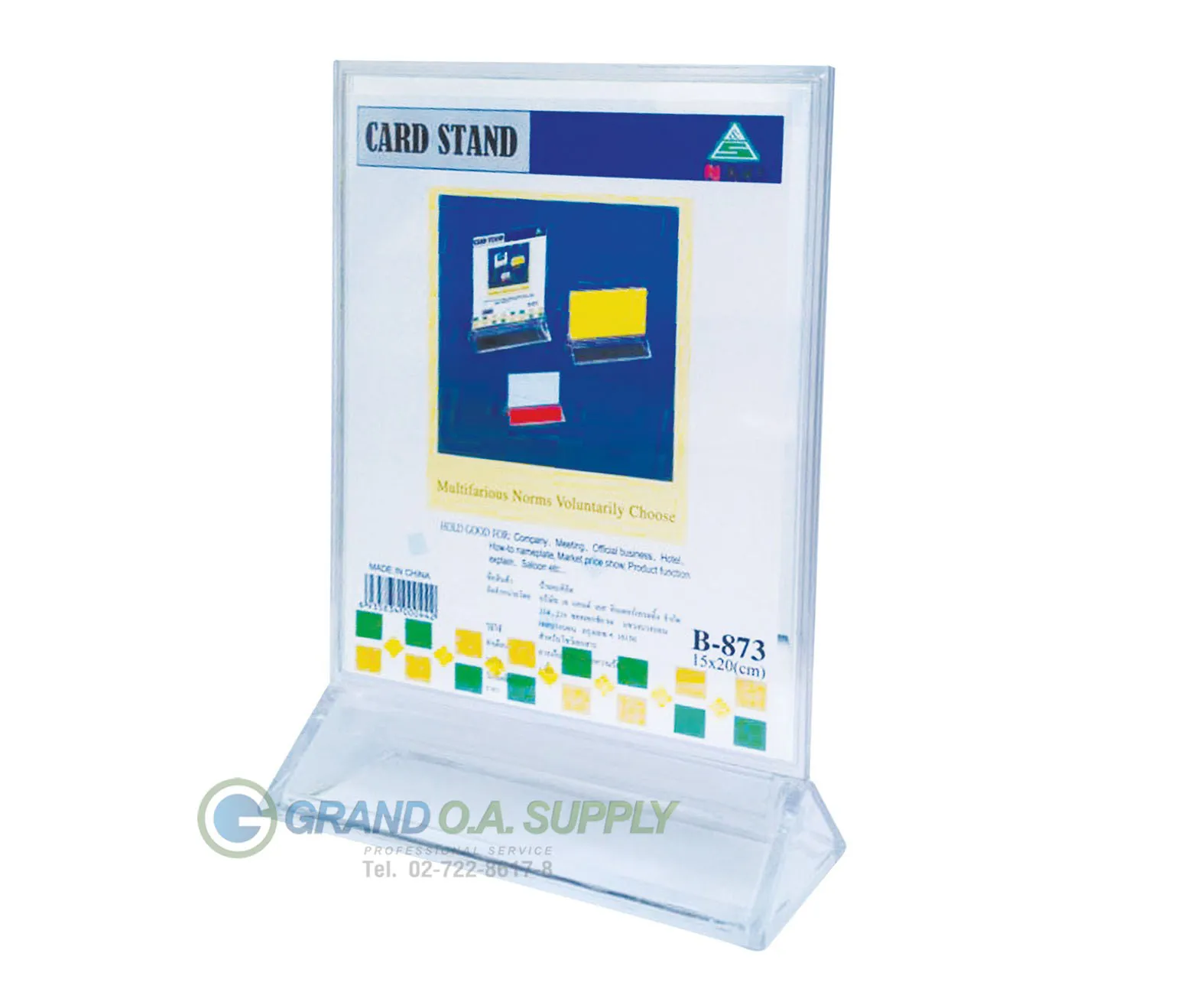 เเท่นเสียบป้ายชื่ออะคริลิคB-873