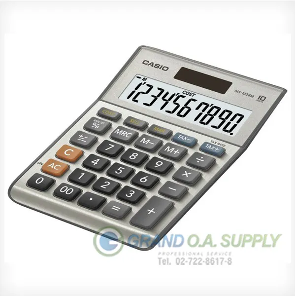 เครื่องคิดเลข คาสิโอ MS-100BM