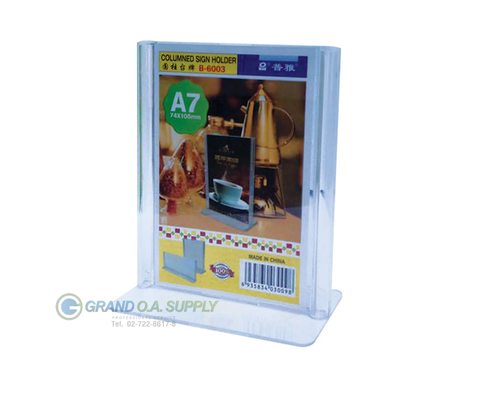เเท่นเสียบป้ายชื่ออะคริลิค B-6003