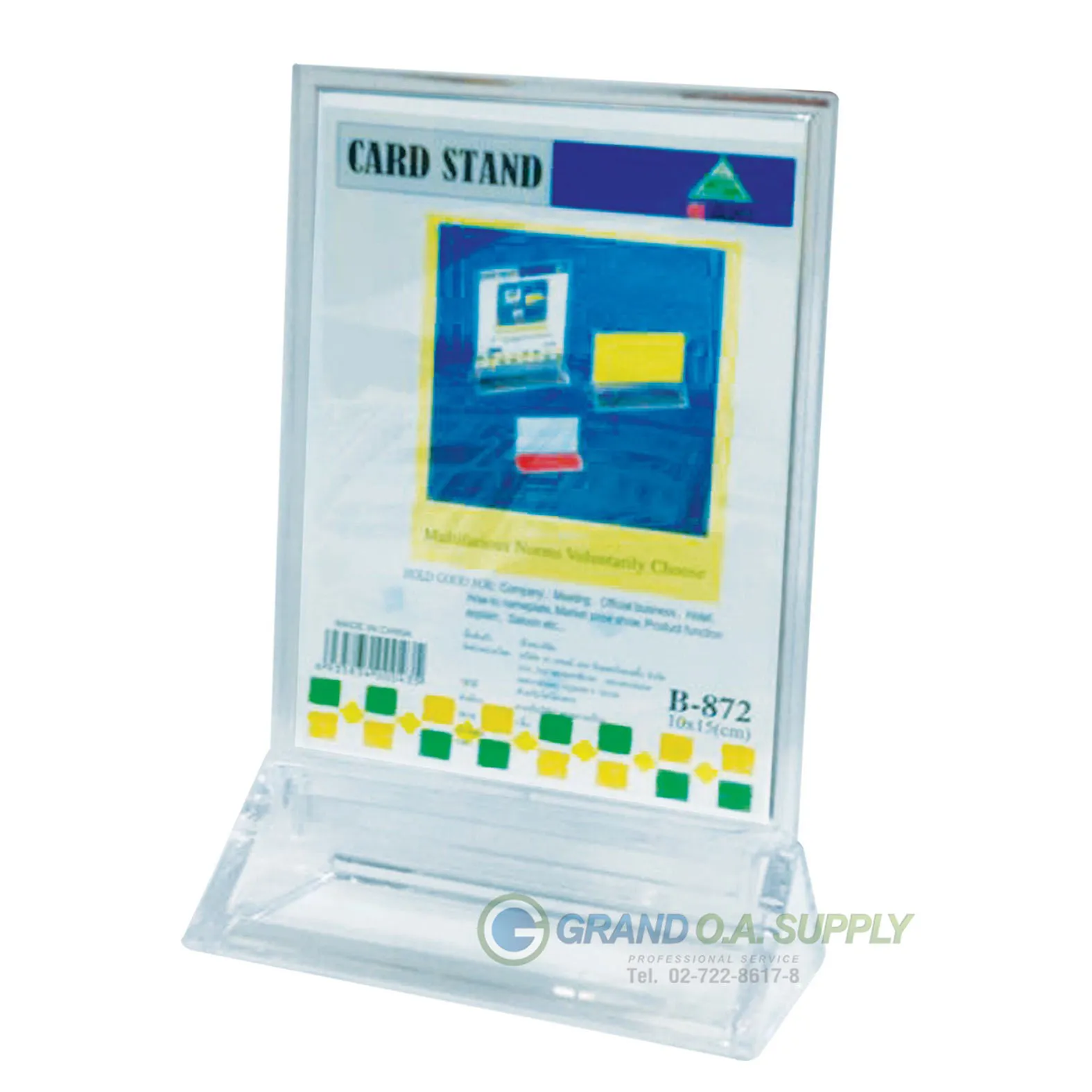 เเท่นเสียบป้ายชื่ออะคริลิคB-872