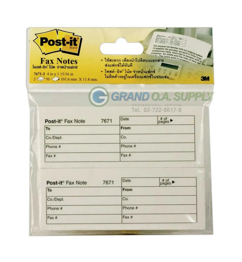 Post it fax notes deals