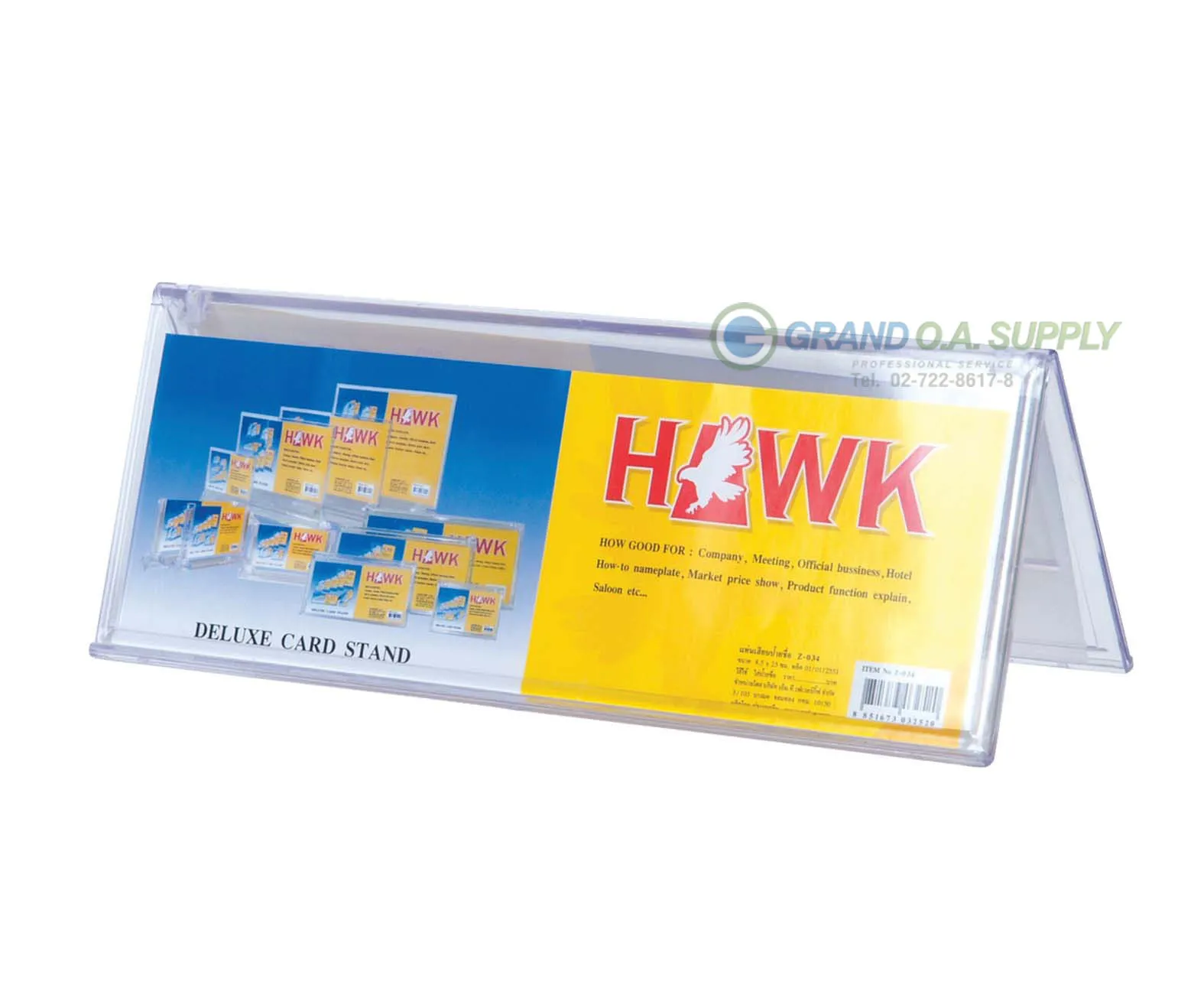 เเท่นเสียบป้ายชื่อ ฮอร์ค Z-034