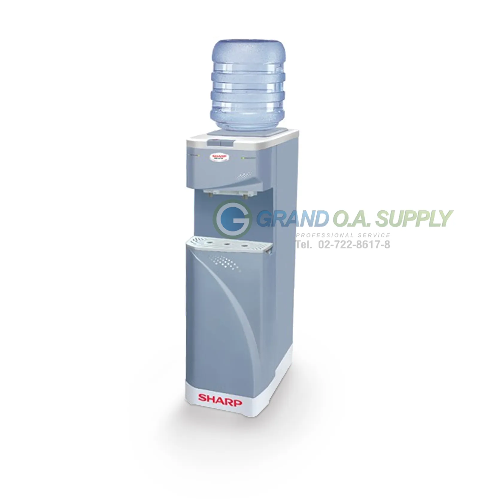 ตู้ทำน้ำร้อน-เย็น ชาร์ป 210S SHARP SB-210S Water Heater-Cooler