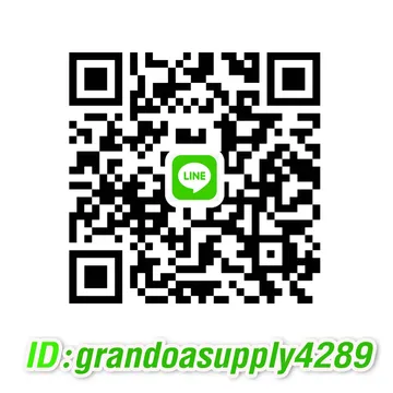 สไลด์ไลน์ใหม่copy