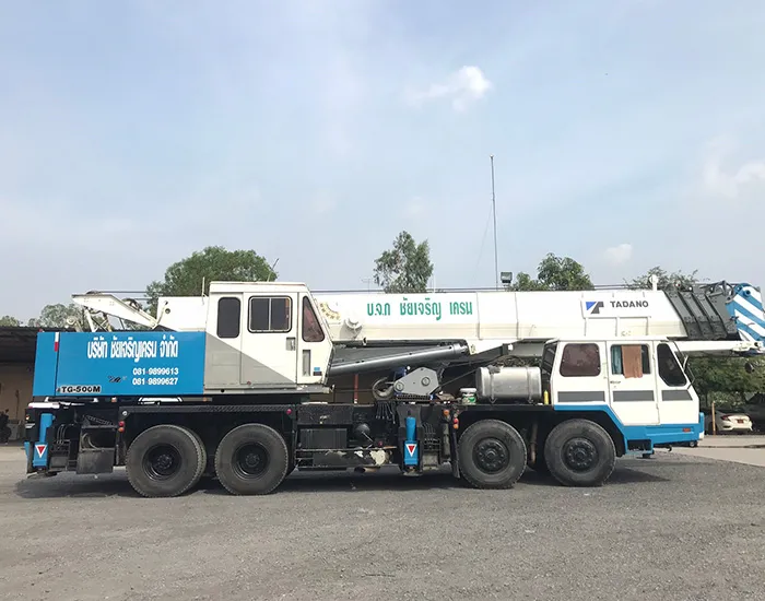 iTopPlus1027418896878