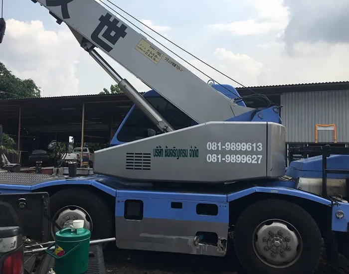 iTopPlus836369615559