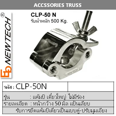 iTopPlus1041715965170