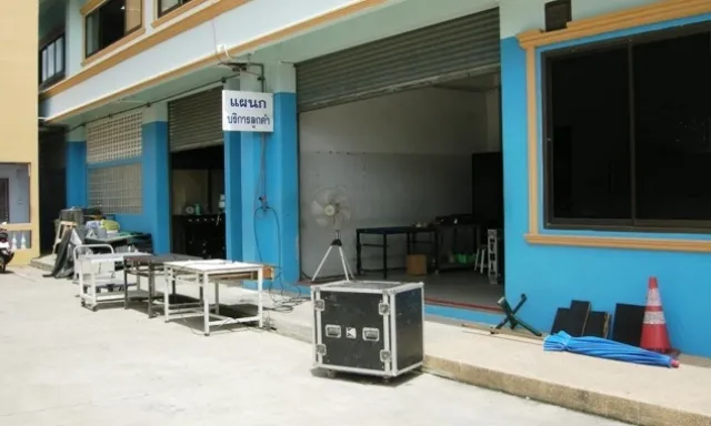 iTopPlus1103387119596