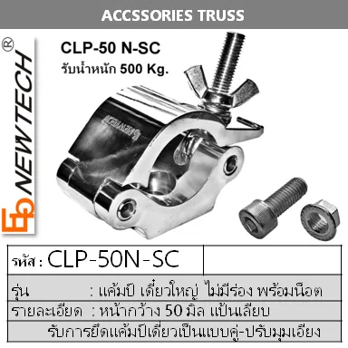 iTopPlus1232870166520
