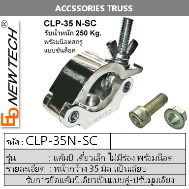 iTopPlus1400955344753