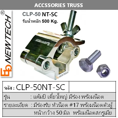 iTopPlus1479379813162